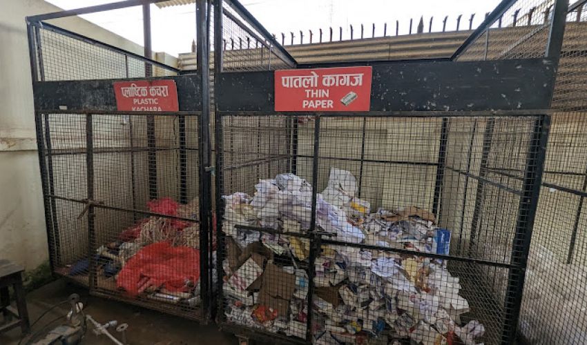 Seti-Pradeshik-Aspatal-Waste-Center.jpg